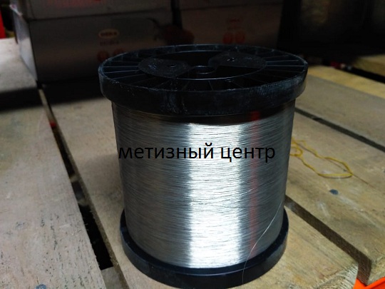 нихромммм.jpg нихромммм.jpg
